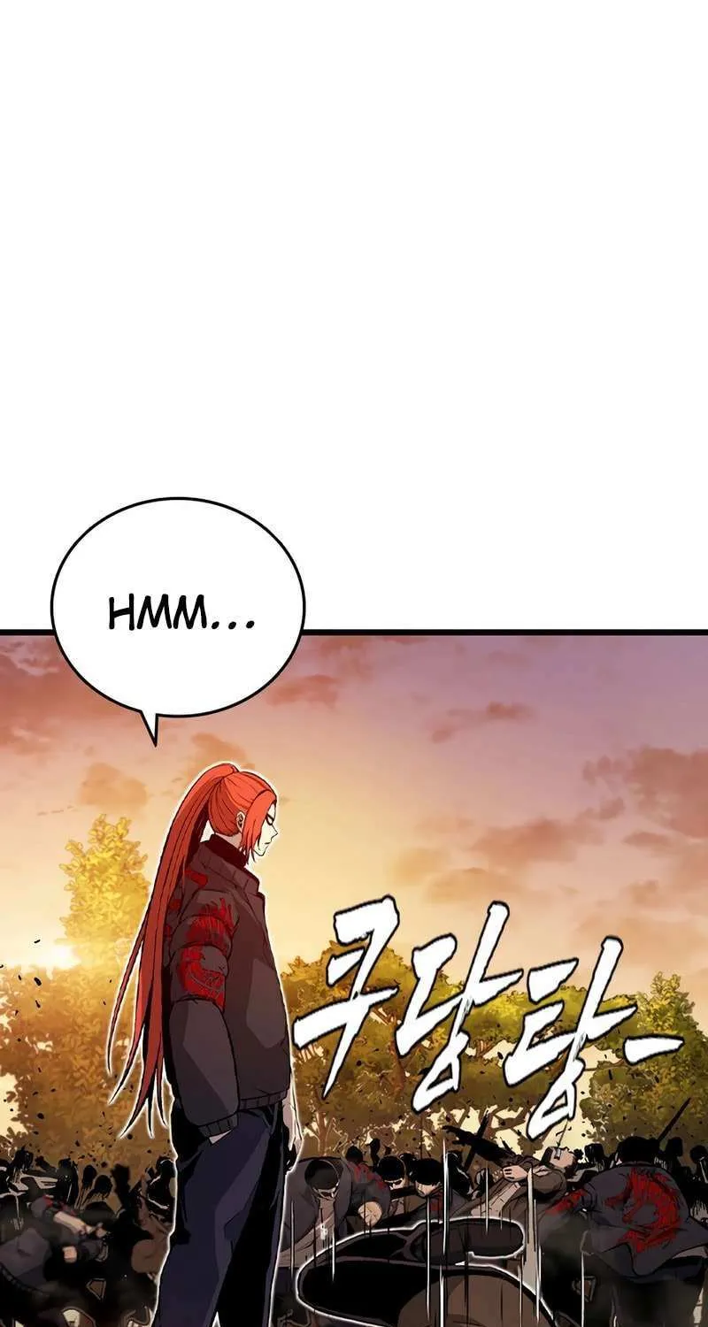 Read King Game chapter 119 image 63 on Lezhin