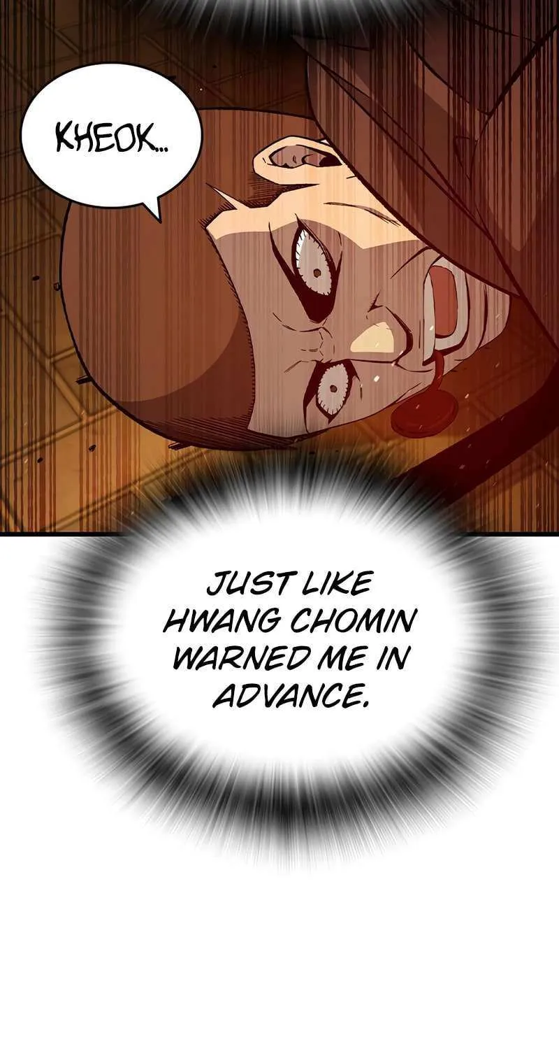 Read King Game chapter 119 image 65 on Lezhin
