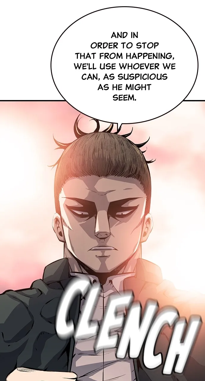 Read King Game chapter 12 image 16 on Lezhin