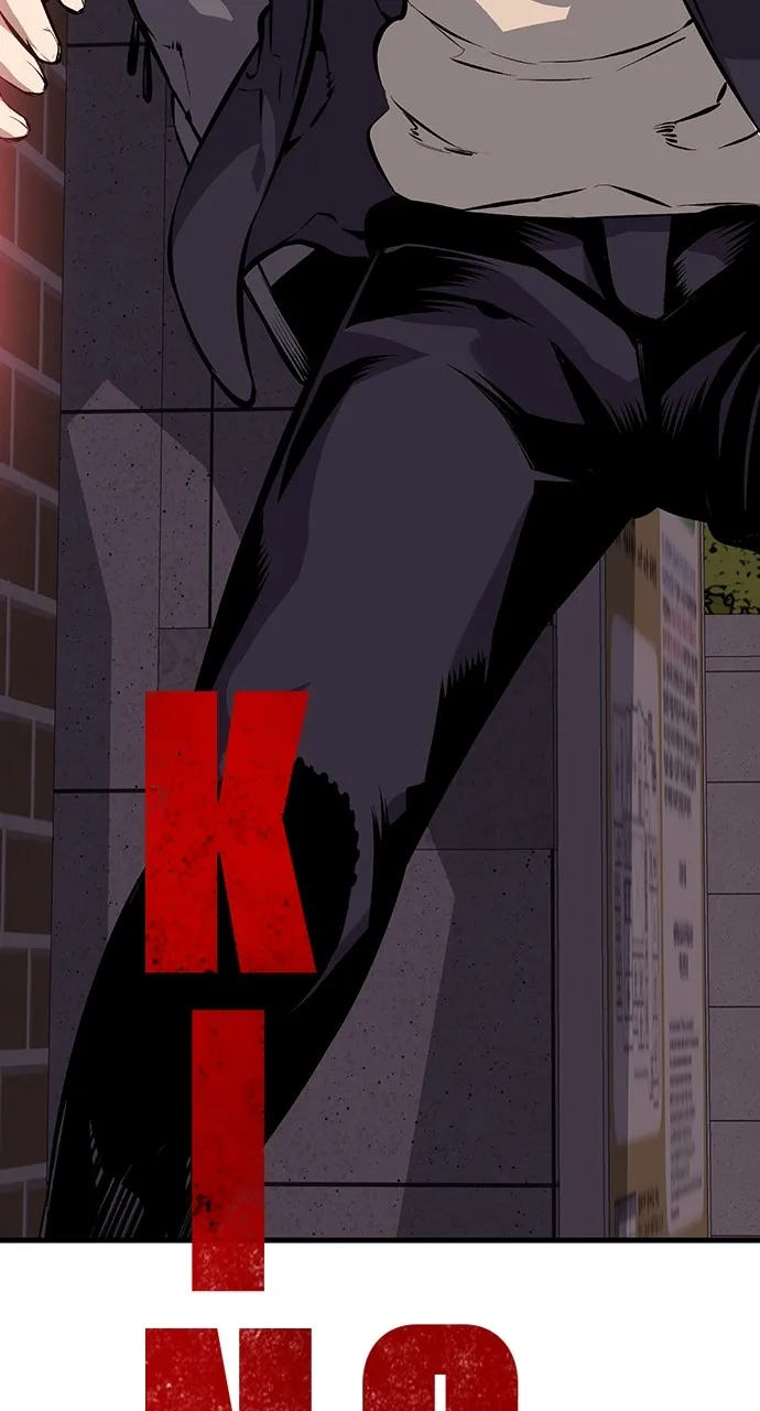 Read King Game chapter 12 image 19 on Lezhin