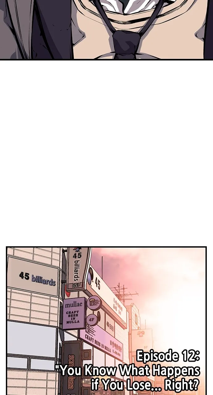 Read King Game chapter 12 image 22 on Lezhin