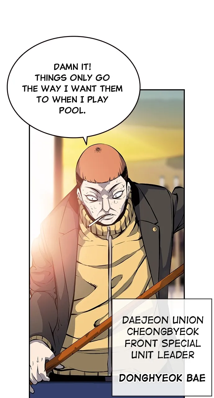 Read King Game chapter 12 image 24 on Lezhin