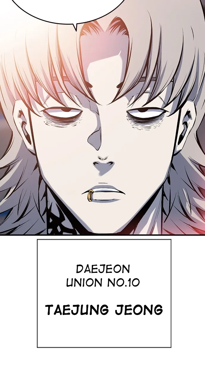 Read King Game chapter 12 image 29 on Lezhin