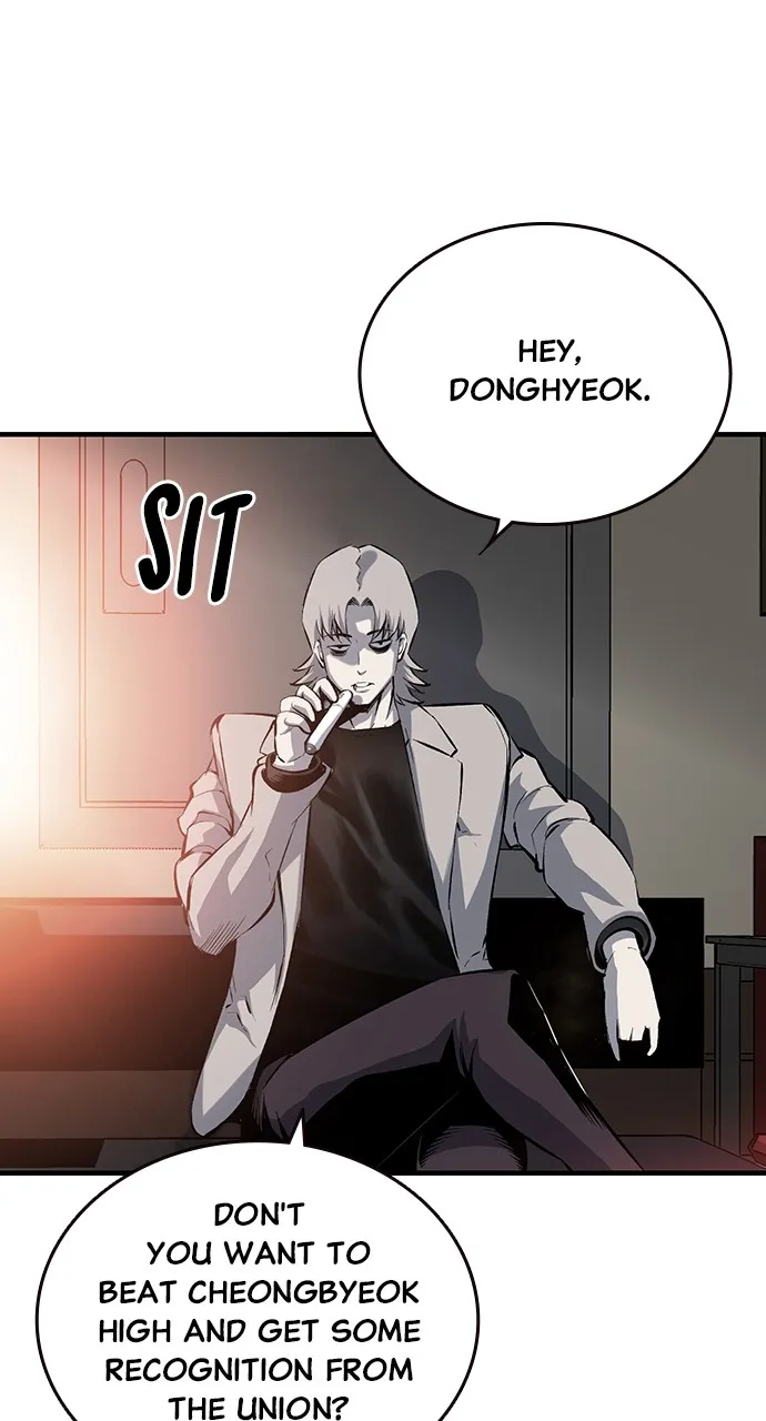 Read King Game chapter 12 image 50 on Lezhin