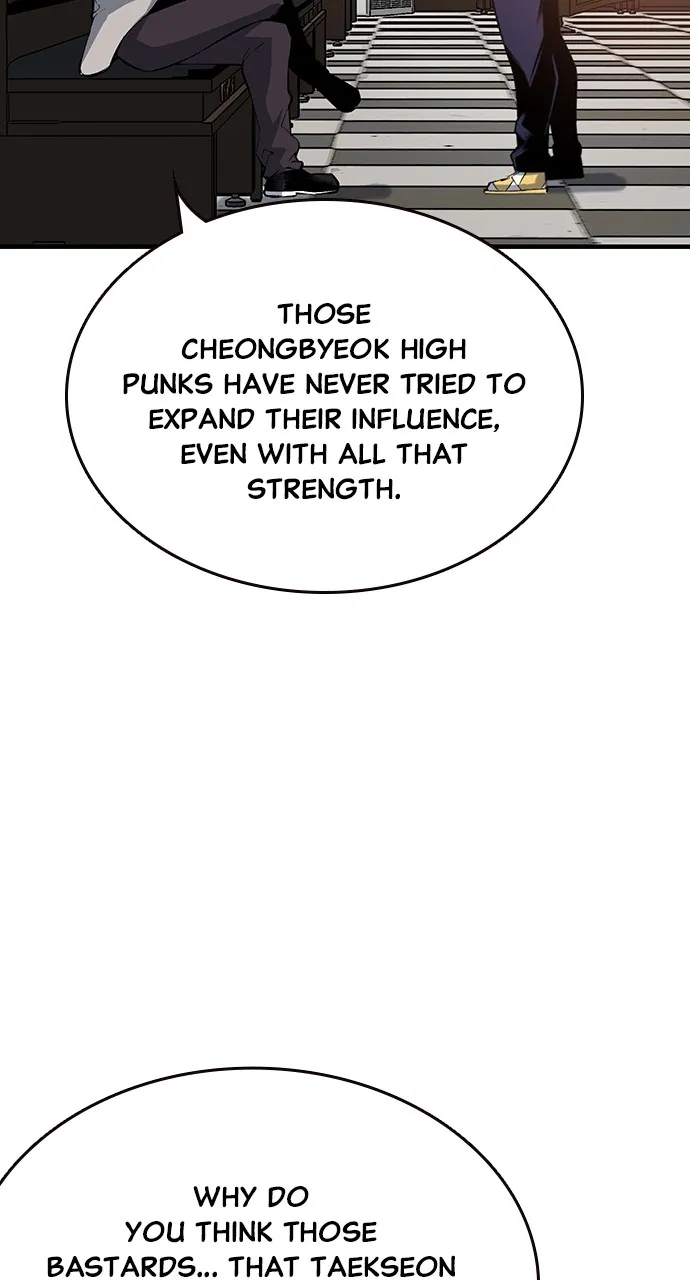 Read King Game chapter 12 image 52 on Lezhin