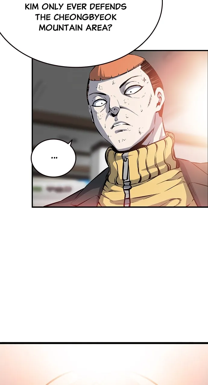 Read King Game chapter 12 image 53 on Lezhin