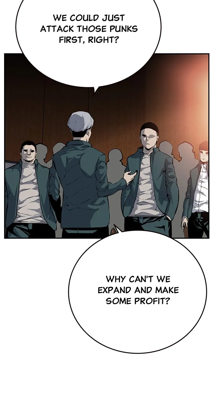 Read King Game chapter 12 image 84 on Lezhin
