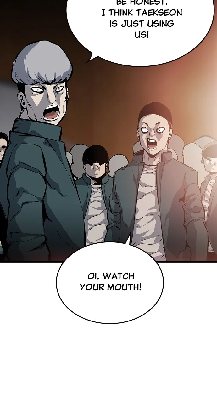 Read King Game chapter 12 image 86 on Lezhin