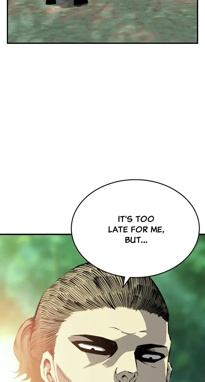 Read King Game chapter 12 image 91 on Lezhin