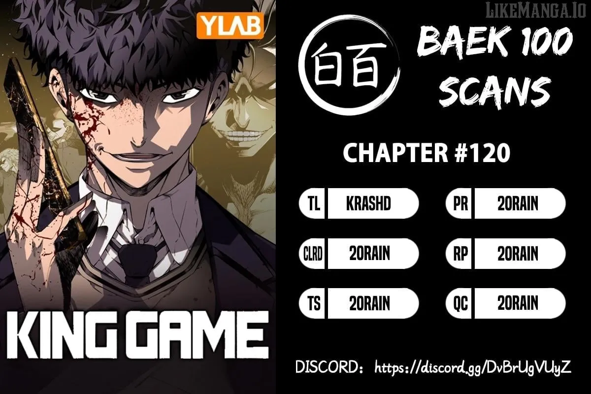 Read King Game chapter 120 image 1 on Lezhin