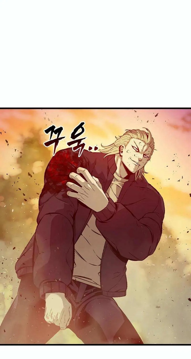 Read King Game chapter 120 image 108 on Lezhin