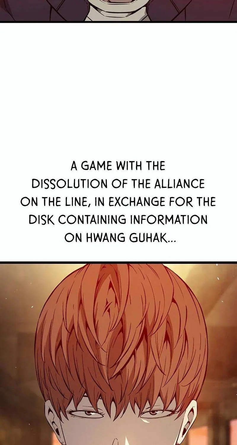 Read King Game chapter 120 image 27 on Lezhin