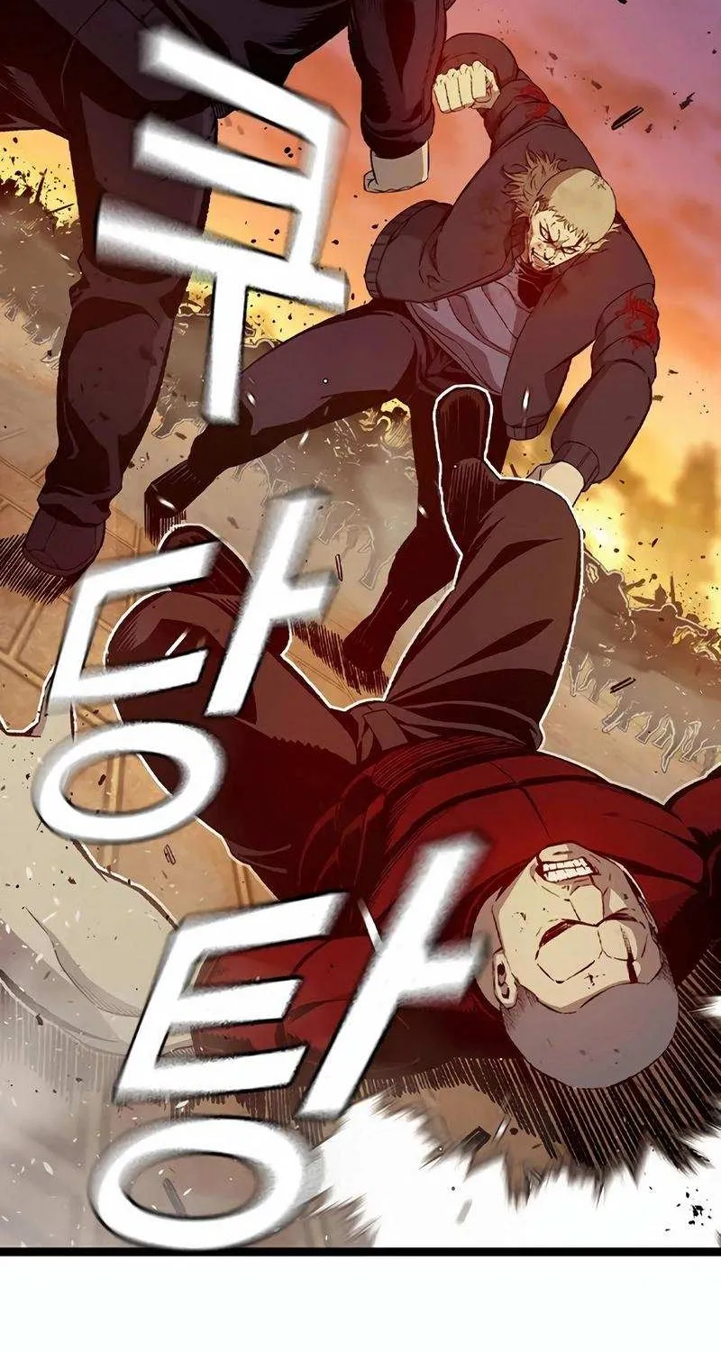 Read King Game chapter 120 image 41 on Lezhin