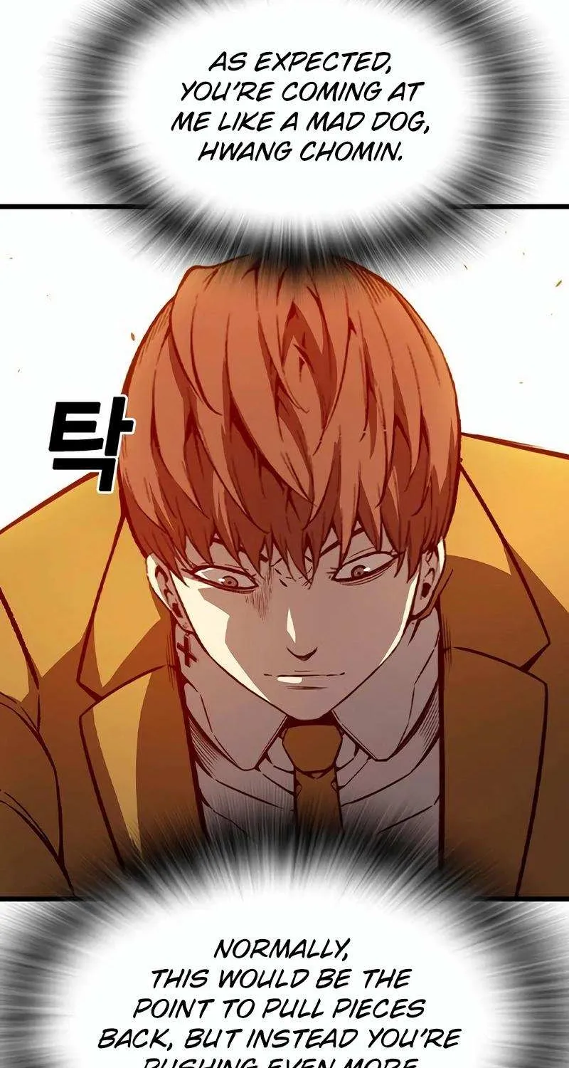 Read King Game chapter 120 image 59 on Lezhin