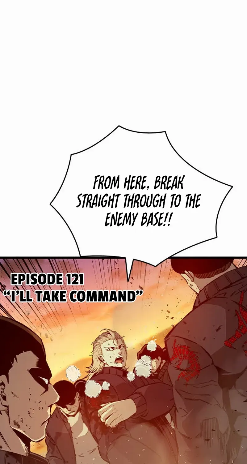 Read King Game chapter 121 image 18 on Lezhin