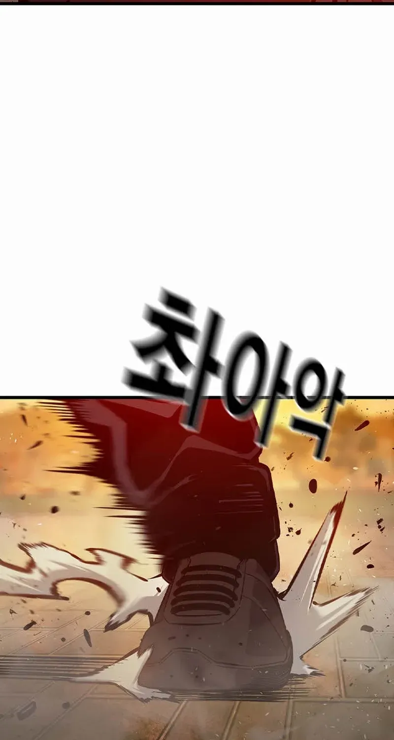 Read King Game chapter 121 image 48 on Lezhin
