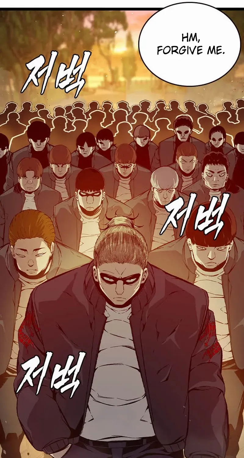 Read King Game chapter 121 image 82 on Lezhin