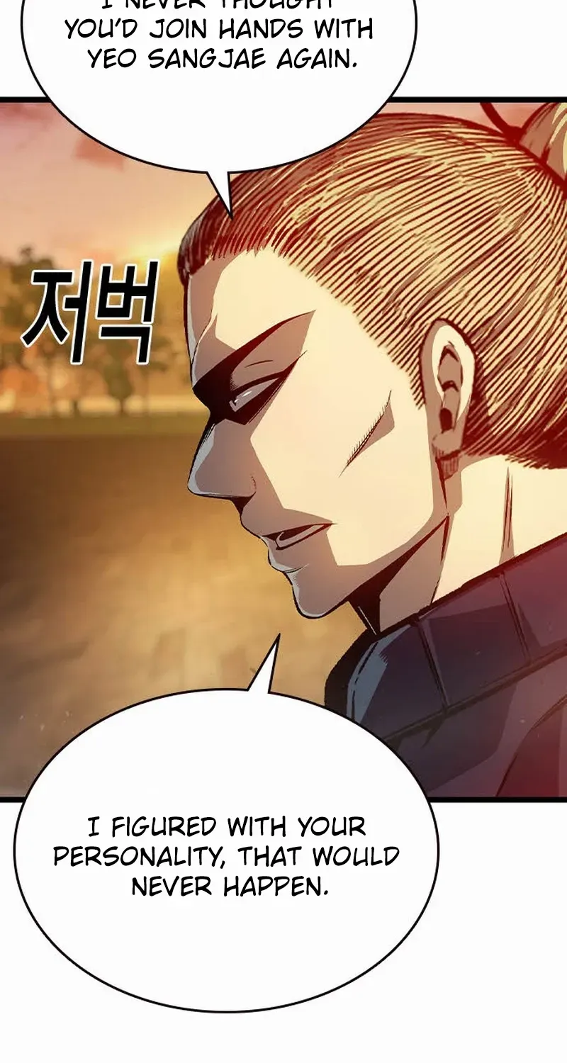 Read King Game chapter 122 image 106 on Lezhin