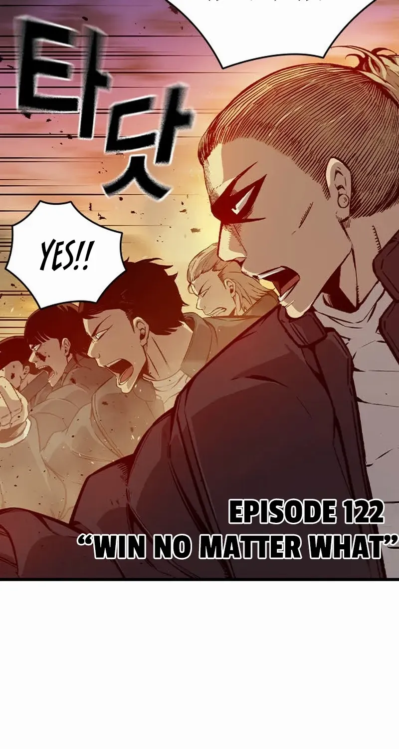 Read King Game chapter 122 image 11 on Lezhin