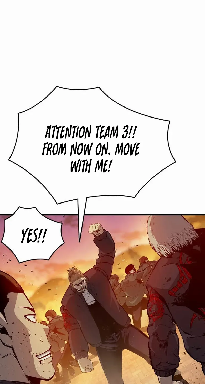 Read King Game chapter 122 image 12 on Lezhin