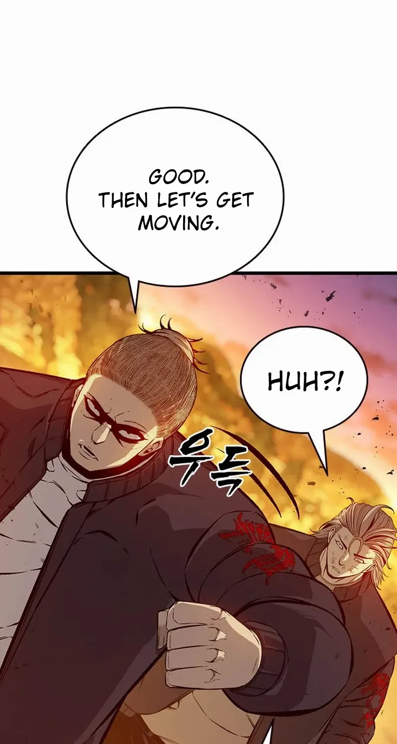 Read King Game chapter 122 image 15 on Lezhin