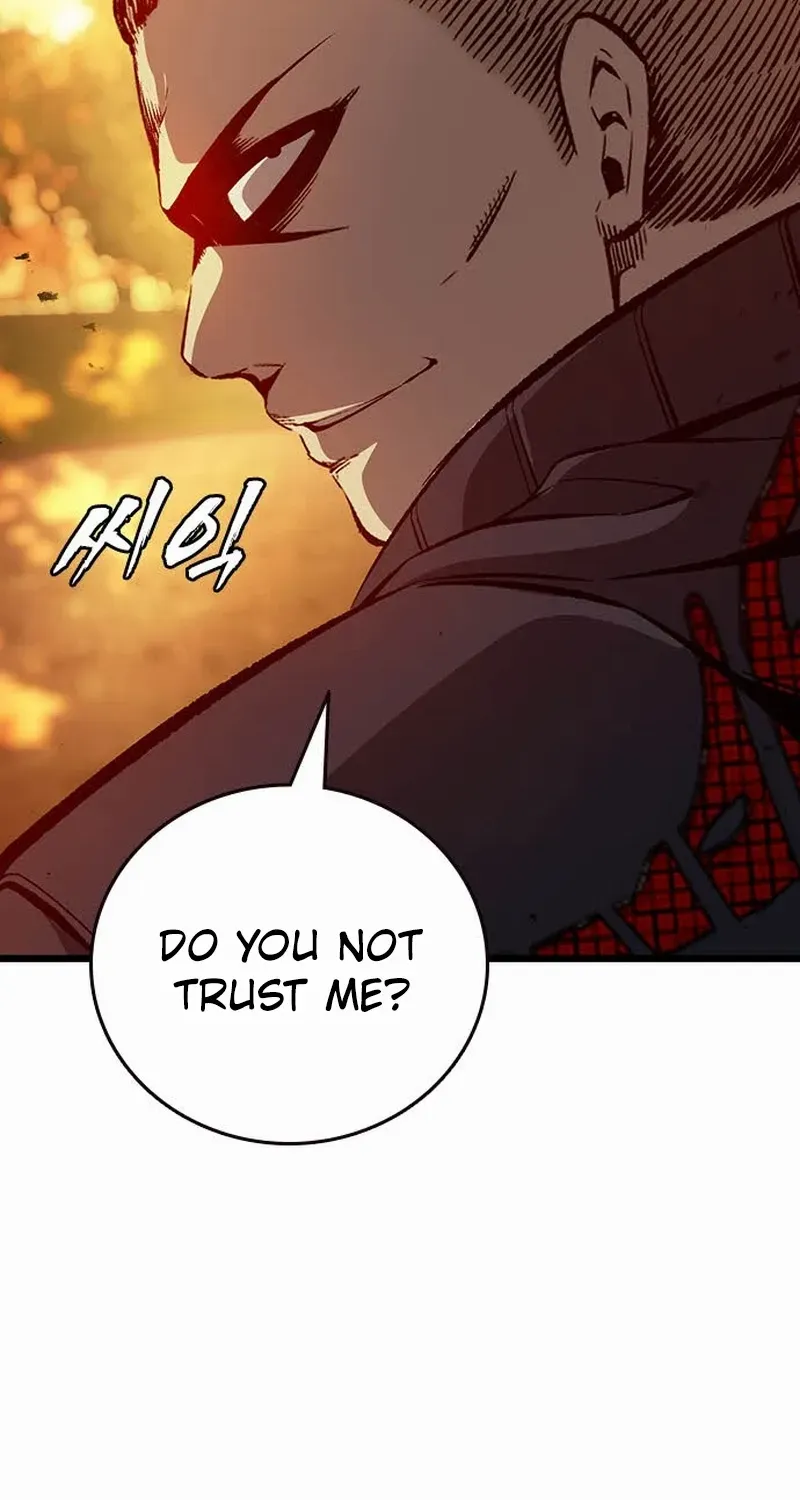 Read King Game chapter 122 image 17 on Lezhin