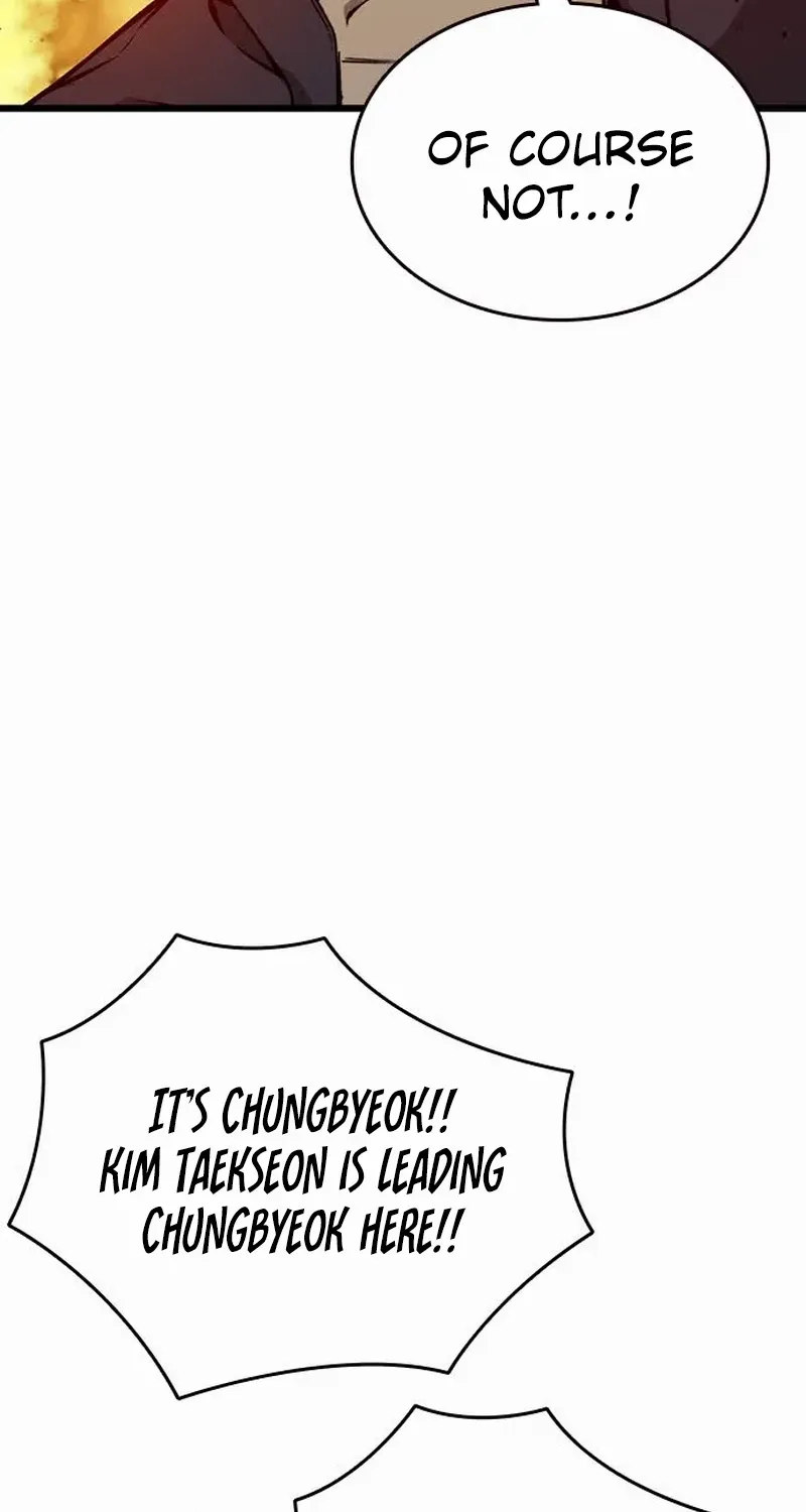 Read King Game chapter 122 image 19 on Lezhin