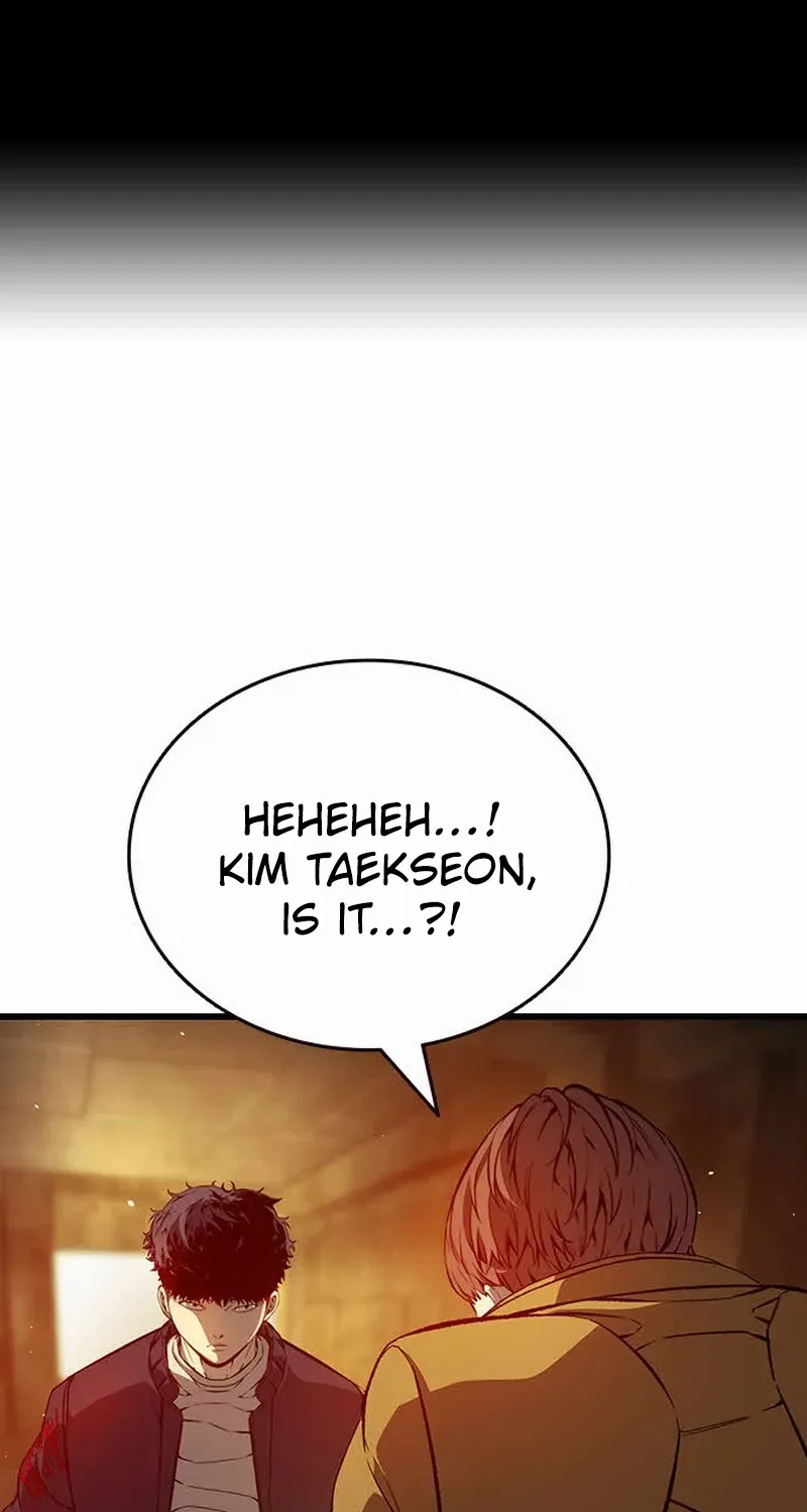 Read King Game chapter 122 image 2 on Lezhin