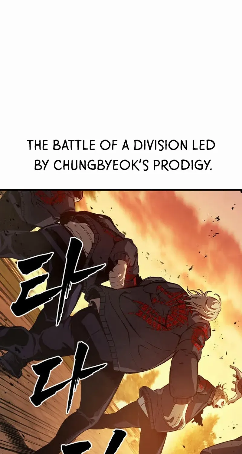 Read King Game chapter 122 image 24 on Lezhin