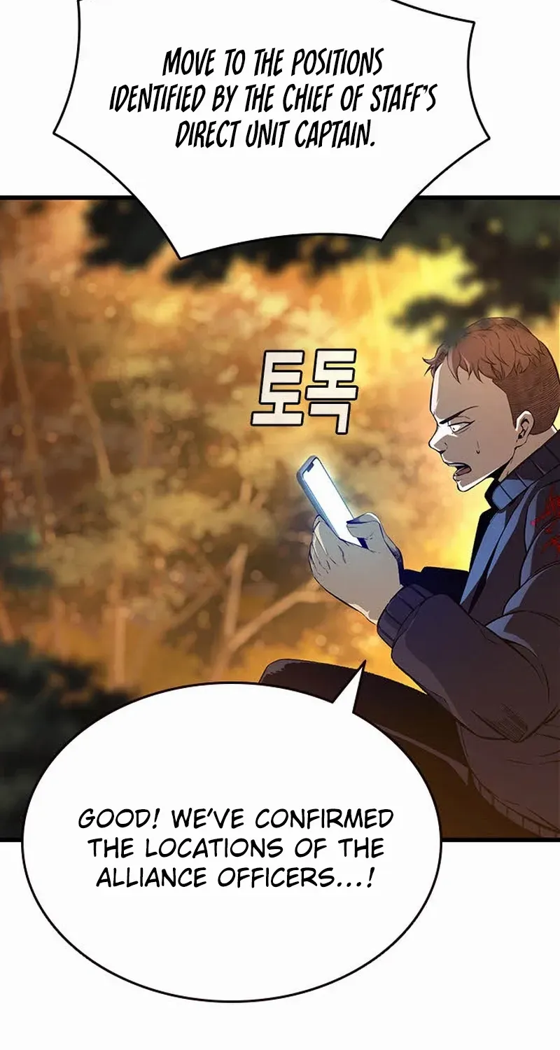Read King Game chapter 122 image 26 on Lezhin