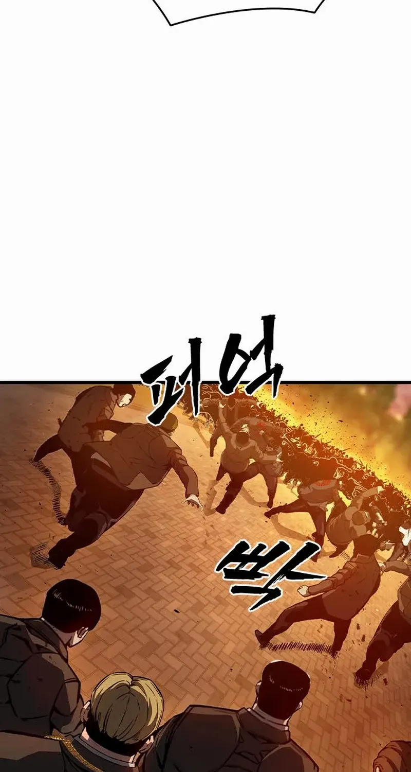 Read King Game chapter 122 image 33 on Lezhin