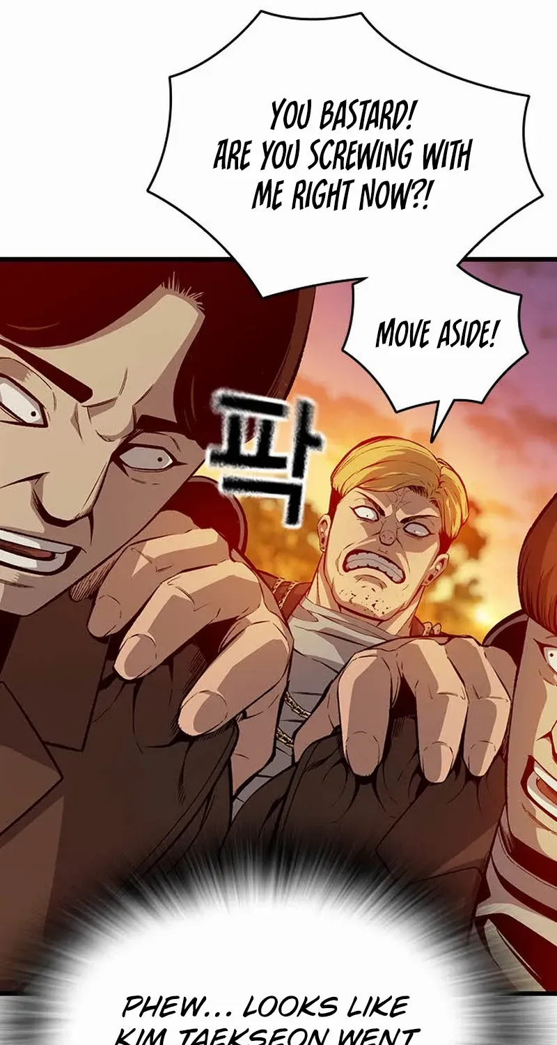 Read King Game chapter 122 image 42 on Lezhin