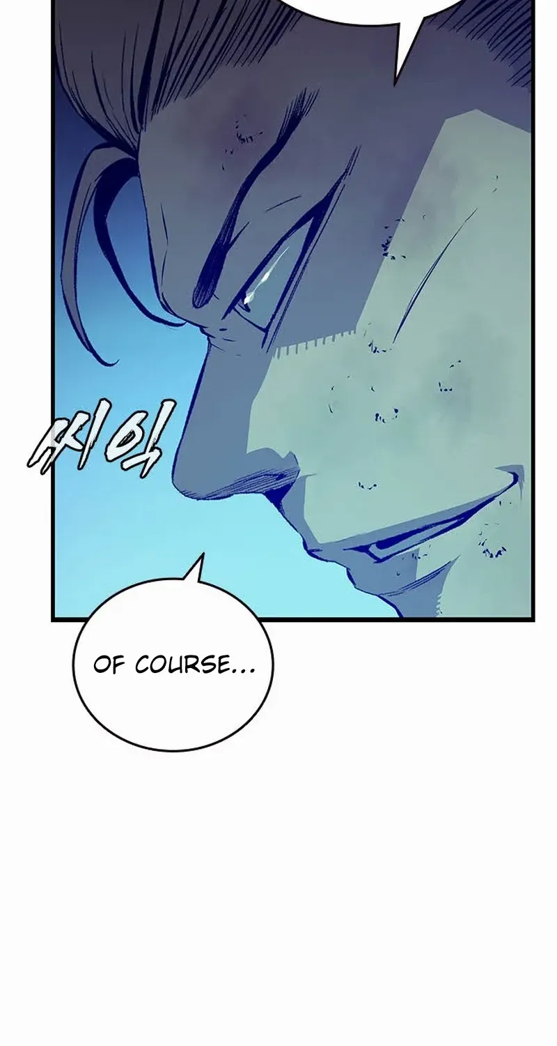 Read King Game chapter 122 image 45 on Lezhin