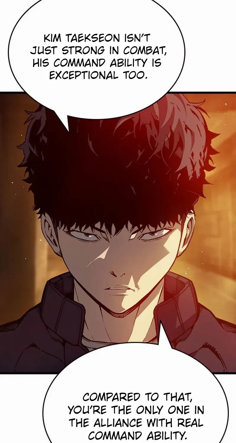 Read King Game chapter 122 image 5 on Lezhin