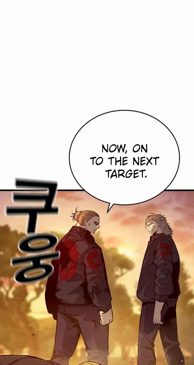Read King Game chapter 122 image 57 on Lezhin