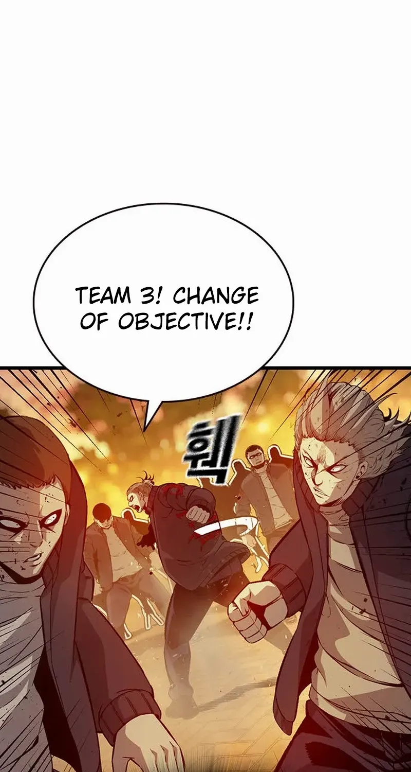 Read King Game chapter 122 image 93 on Lezhin