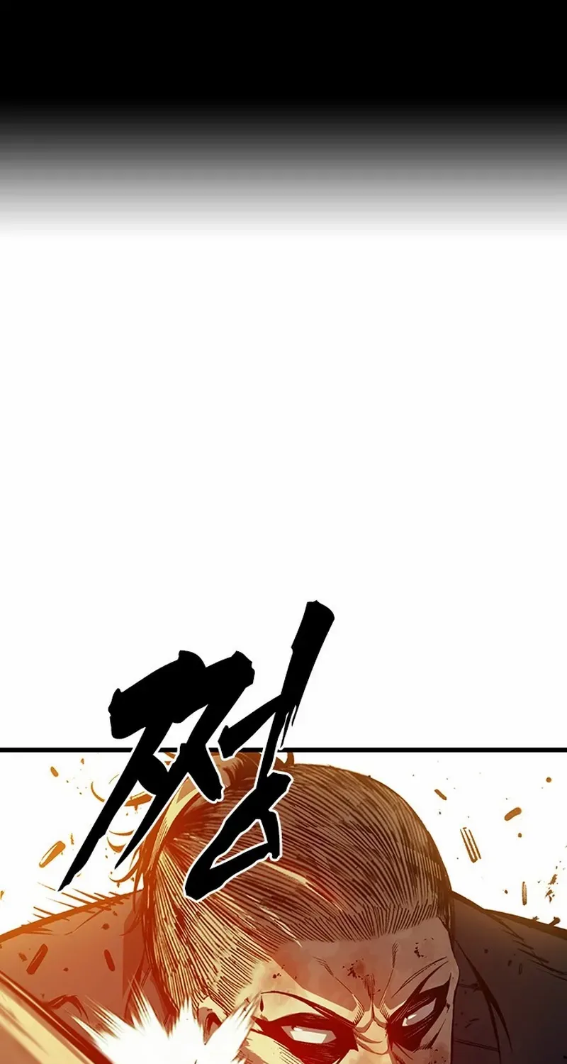 Read King Game chapter 123 image 2 on Lezhin