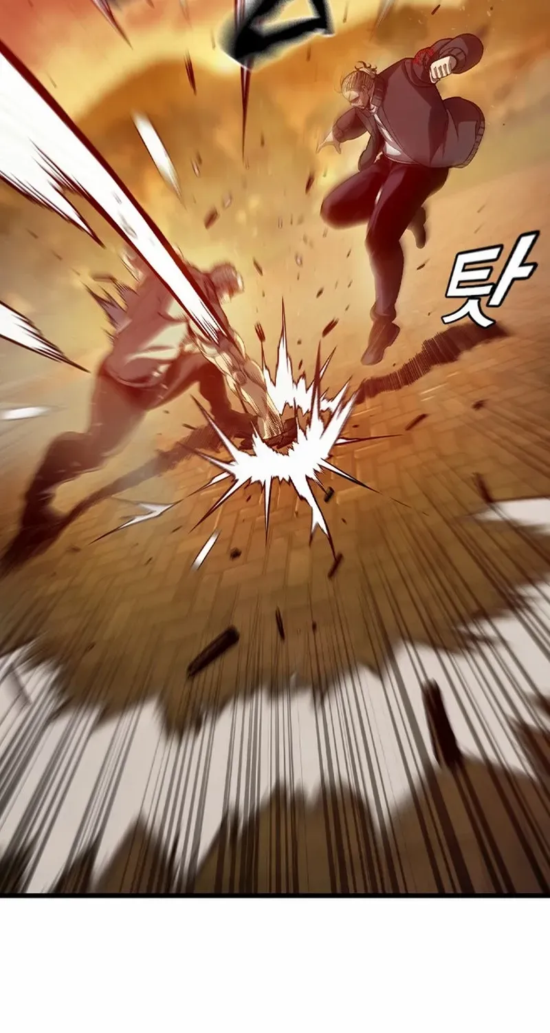 Read King Game chapter 123 image 25 on Lezhin