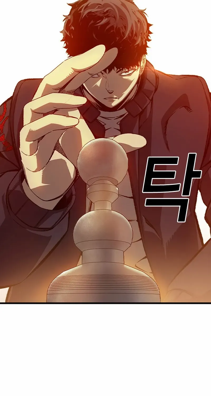 Read King Game chapter 123 image 60 on Lezhin
