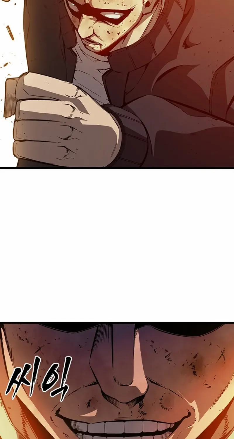 Read King Game chapter 123 image 7 on Lezhin
