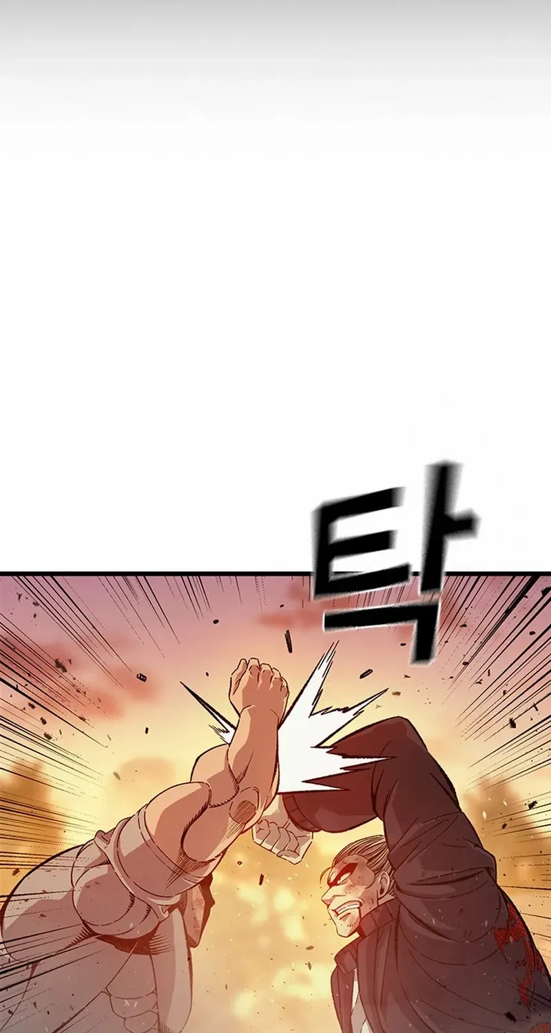 Read King Game chapter 123 image 75 on Lezhin