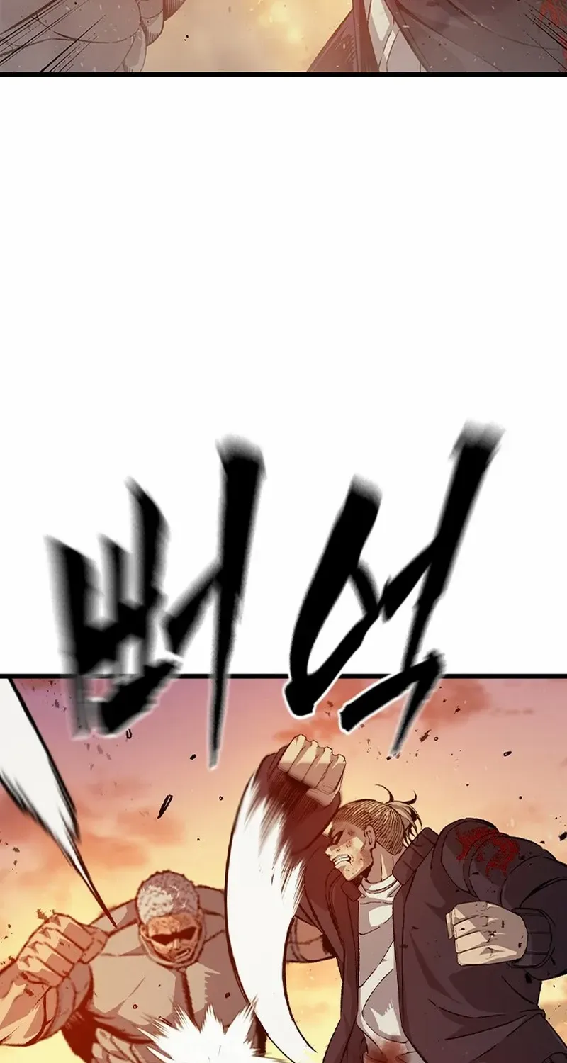 Read King Game chapter 123 image 76 on Lezhin