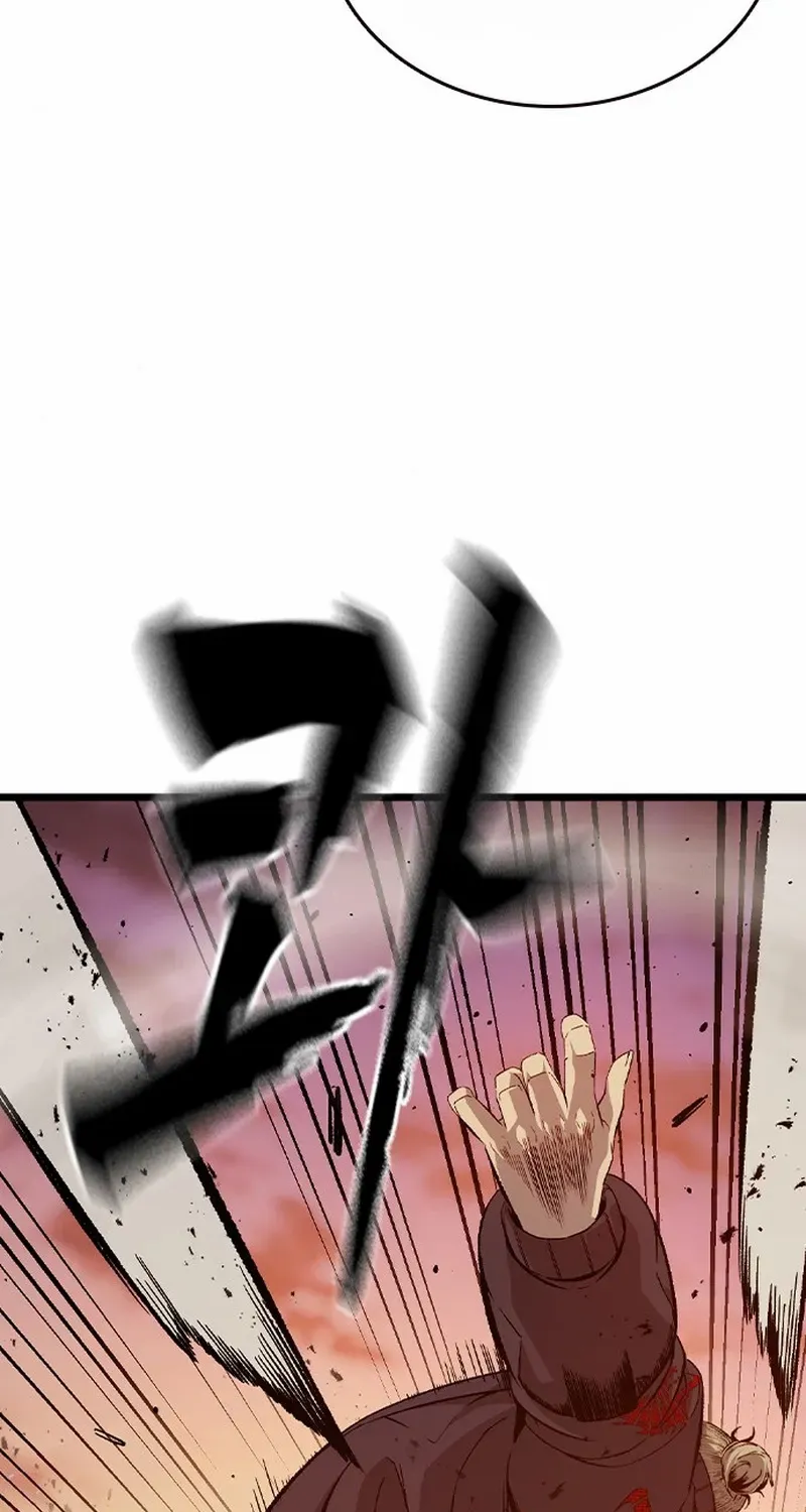 Read King Game chapter 123 image 83 on Lezhin