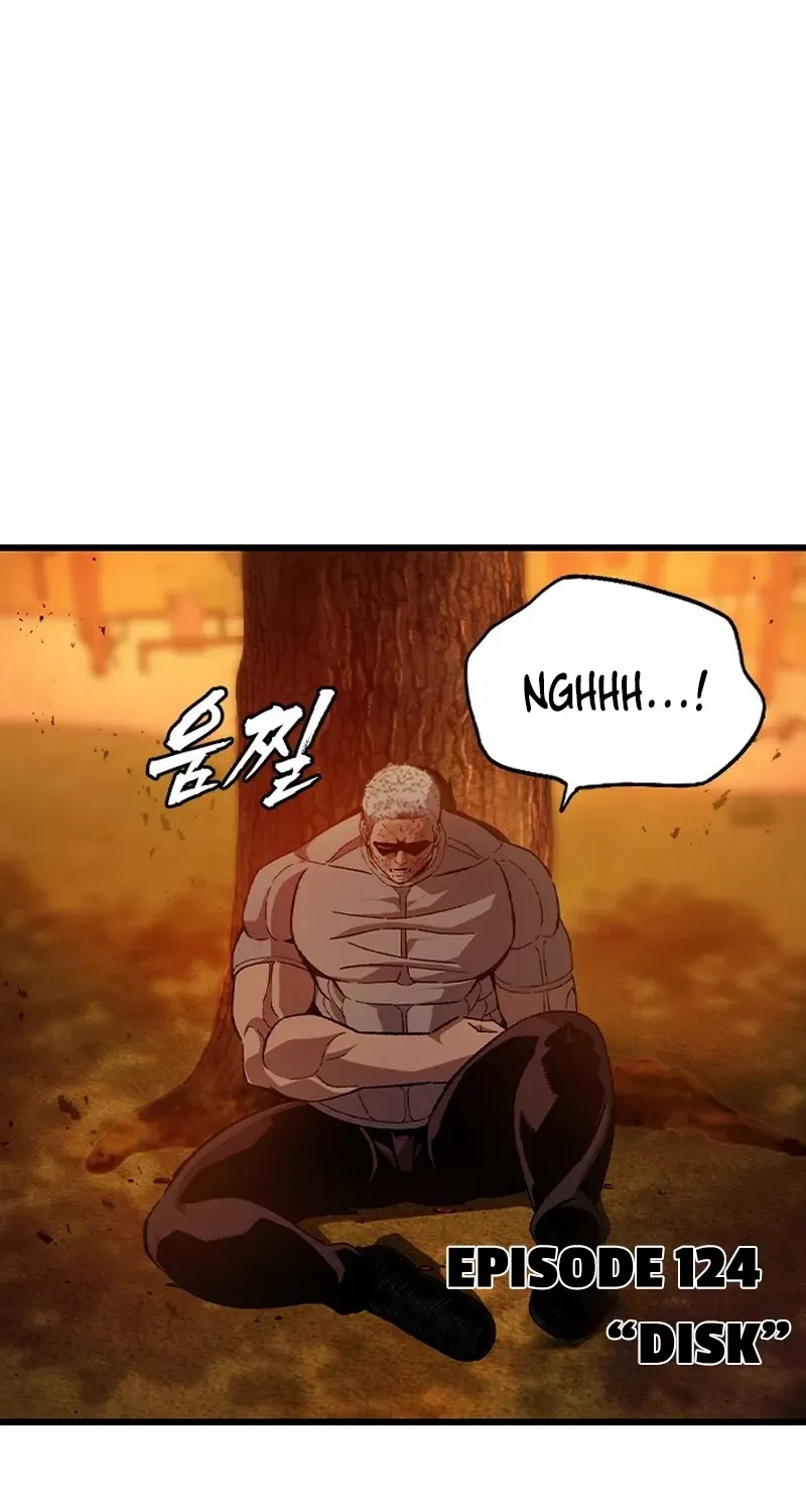 Read King Game chapter 124 image 11 on Lezhin