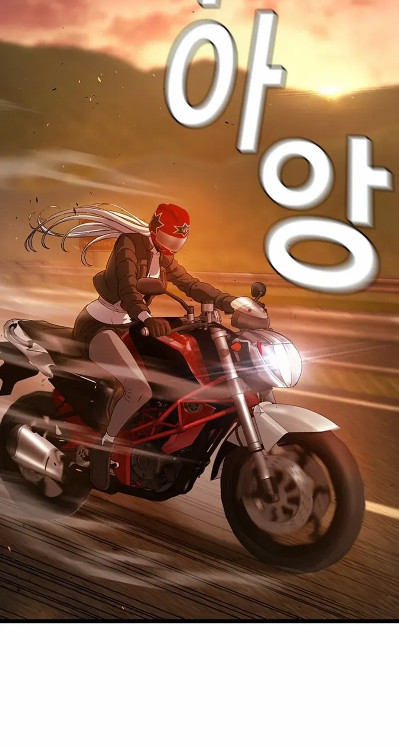 Read King Game chapter 124 image 3 on Lezhin
