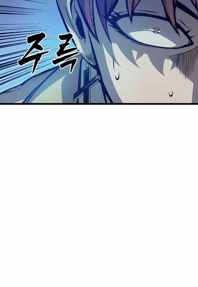 Read King Game chapter 124 image 61 on Lezhin