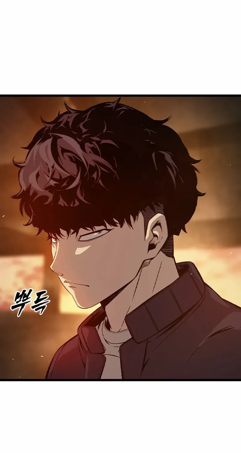 Read King Game chapter 124 image 89 on Lezhin