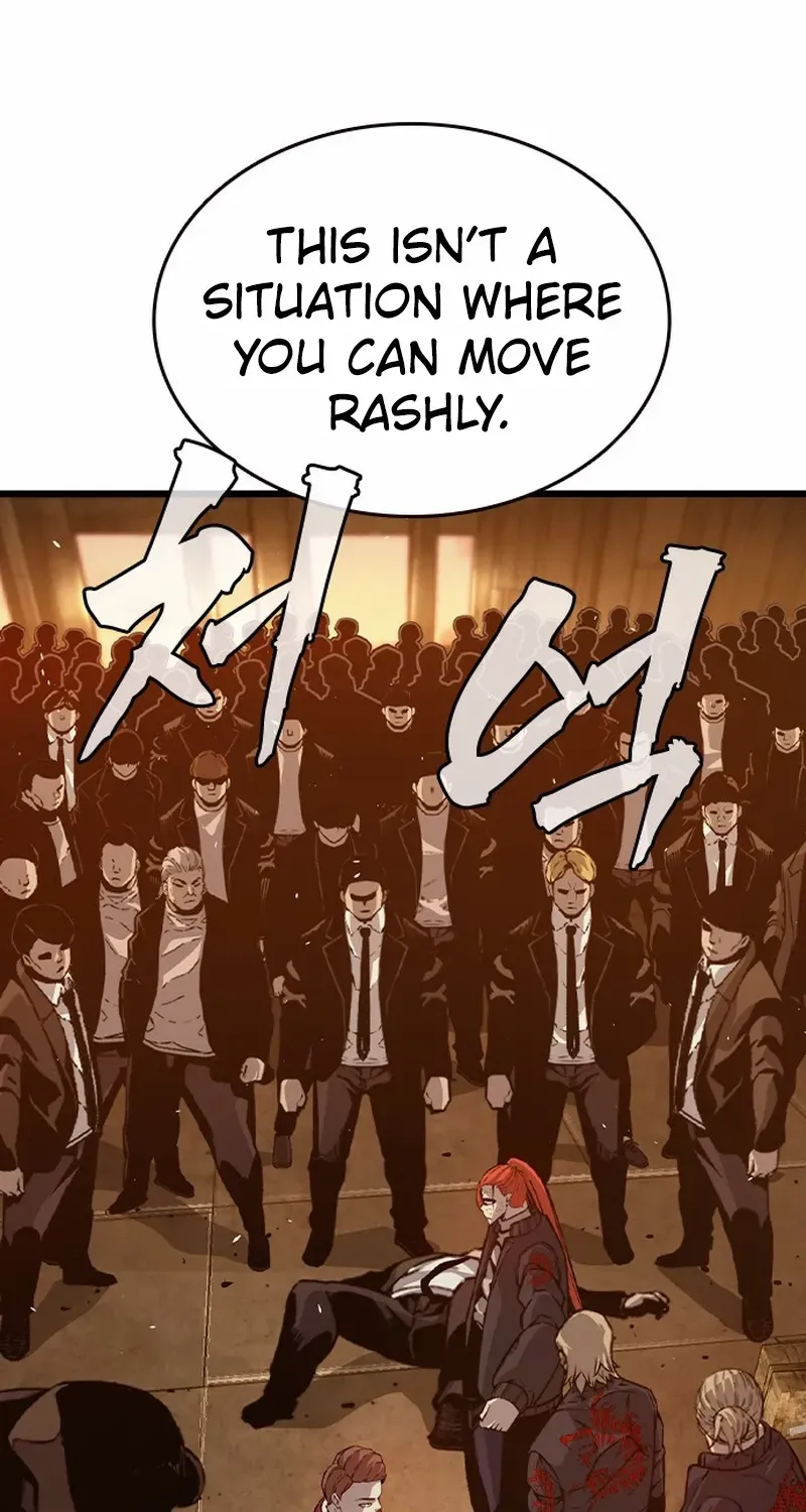 Read King Game chapter 124 image 94 on Lezhin