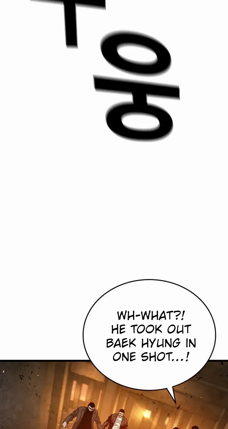 Read King Game chapter 125 image 108 on Lezhin