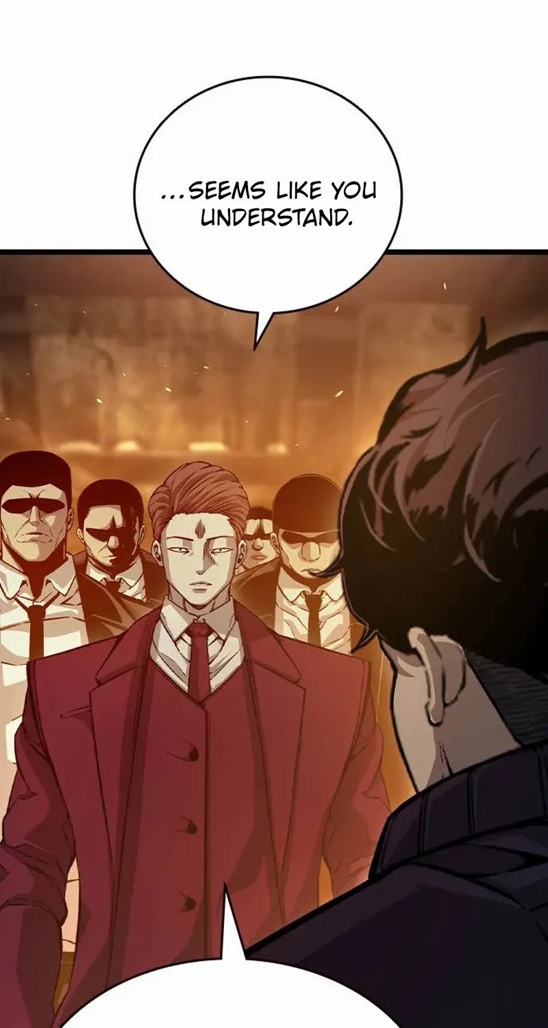 Read King Game chapter 125 image 16 on Lezhin